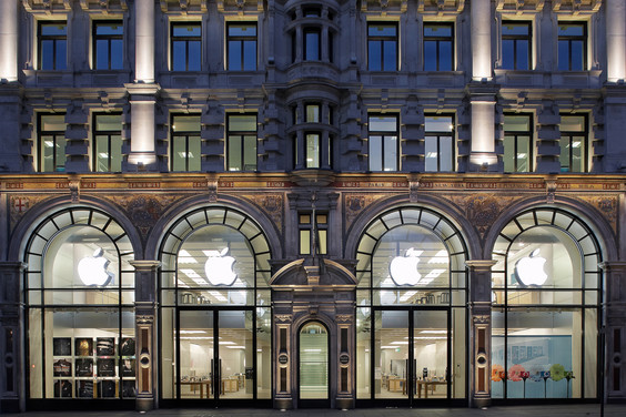 Rinnovo: Apple Store di Regent Street Londra