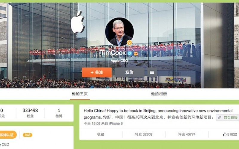 Tim Cook Arriva su Weibo