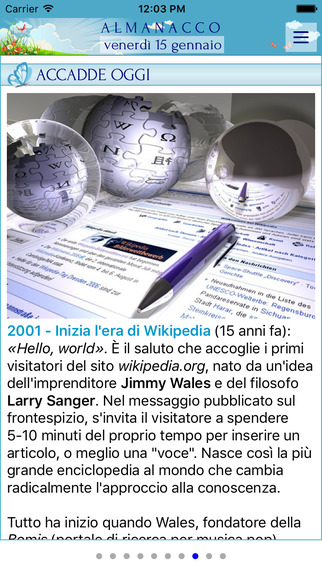 screen322x572
