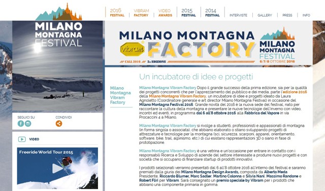 Contest Targato Vibram
