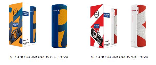 Ultimate Ears lancia MEGABOOM McLaren Edition