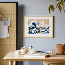 LEGO Celebra l’Arte Giapponese con il Set LEGO Art Hokusai